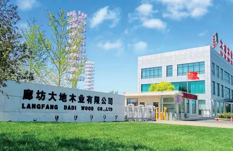 Langfang  Dadi  Hout  Co.,  Ltd.